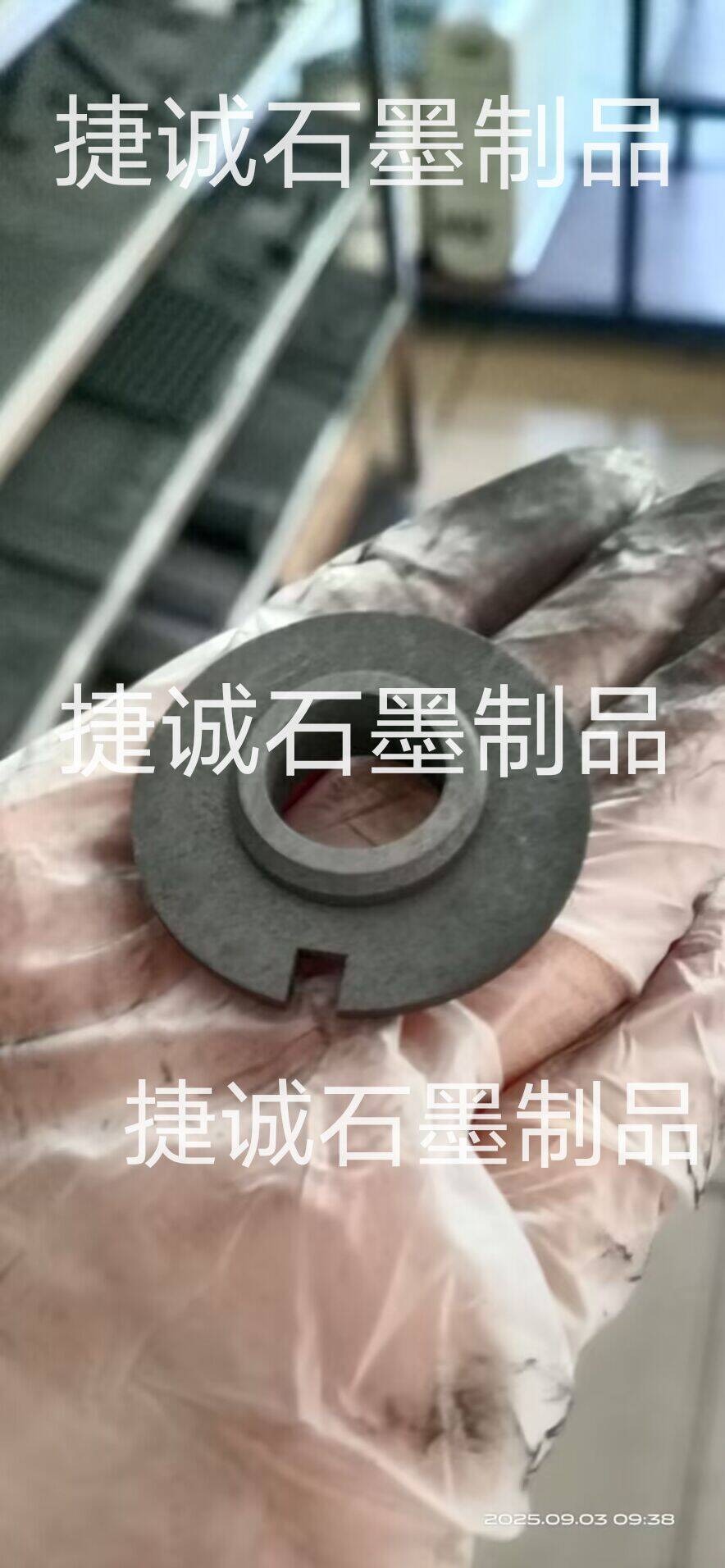 石墨轉子，耐磨石墨轉子，真空泵石墨轉子，石墨轉子加工，高純石墨轉子，無油石墨轉子，高純石墨轉子，石墨轉子加工廠，石墨轉子生產廠家